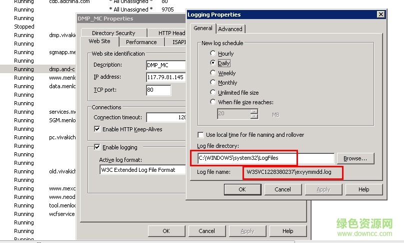 WebLog Expert Lite(IIS������־������)����